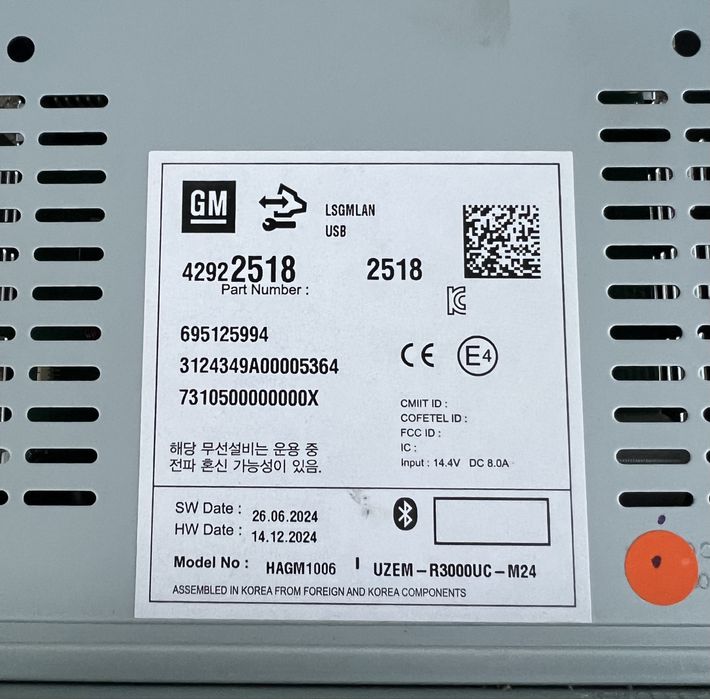 Продам родную магнитолу от кобальт