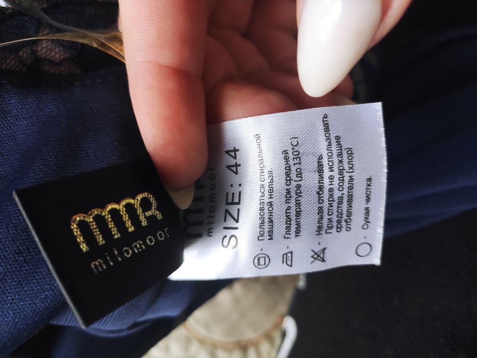 Вечернее платье