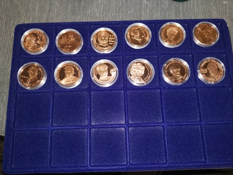 Колекция Български юбилейни монети