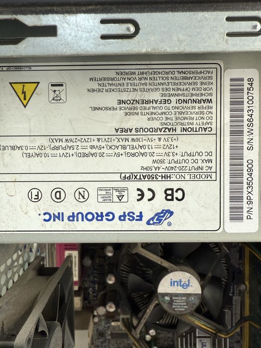 Компьютер в сборе!