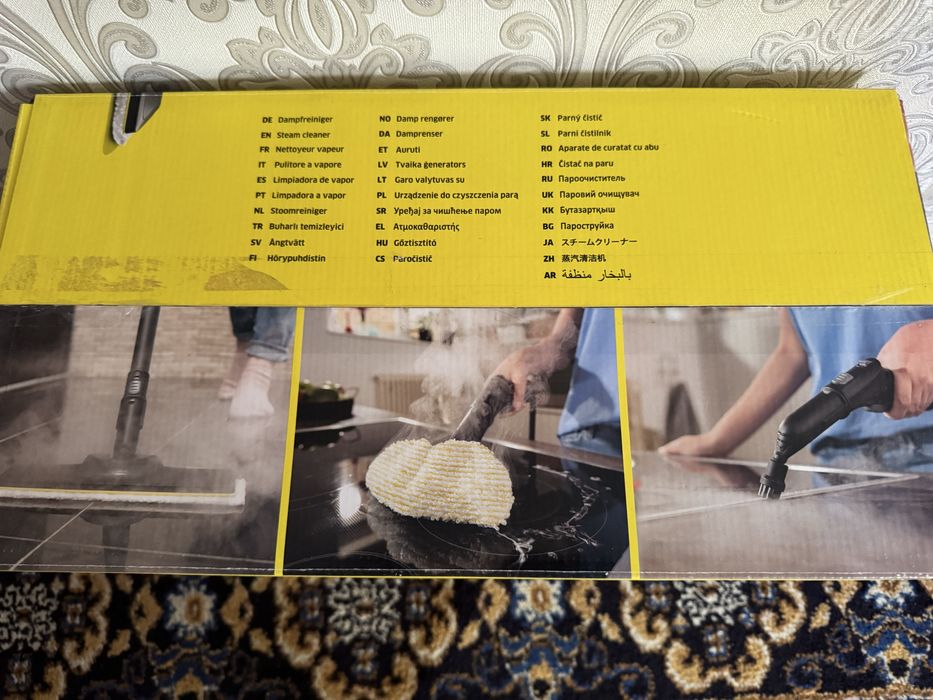 Продам пароочиститель Karcher