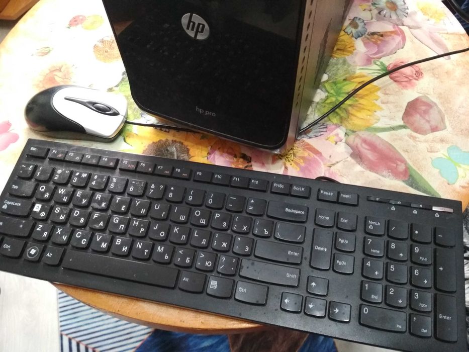 компьютер в комплекте!