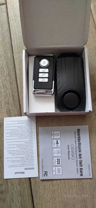 Аларма за велосипед, тротинетка,багаж