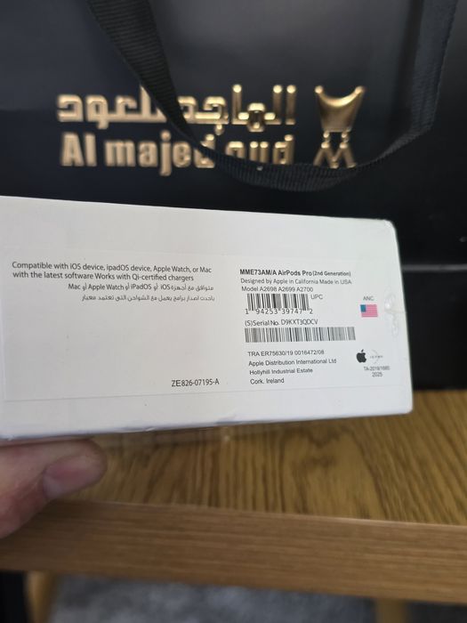 Предлагам нови слушалки   Air Pods 2pro