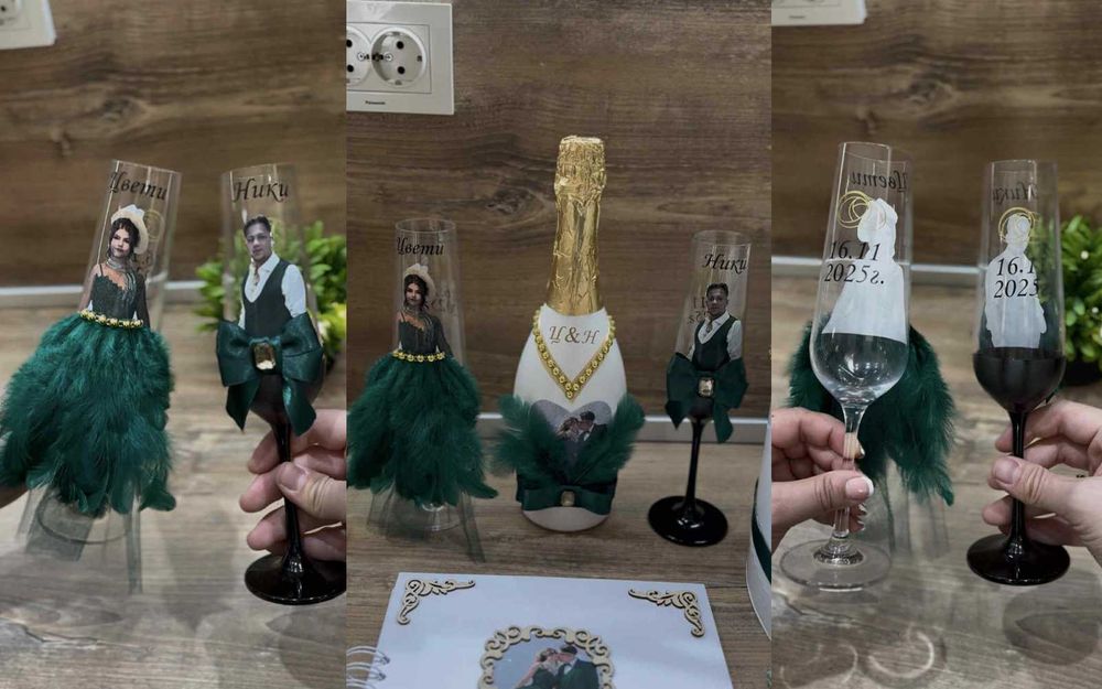 Персонализирани чаши и шампанско за моминско парти, сватба, бал