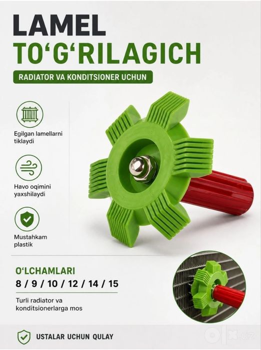 Konditsaner radiatori uchun tog'irlagich