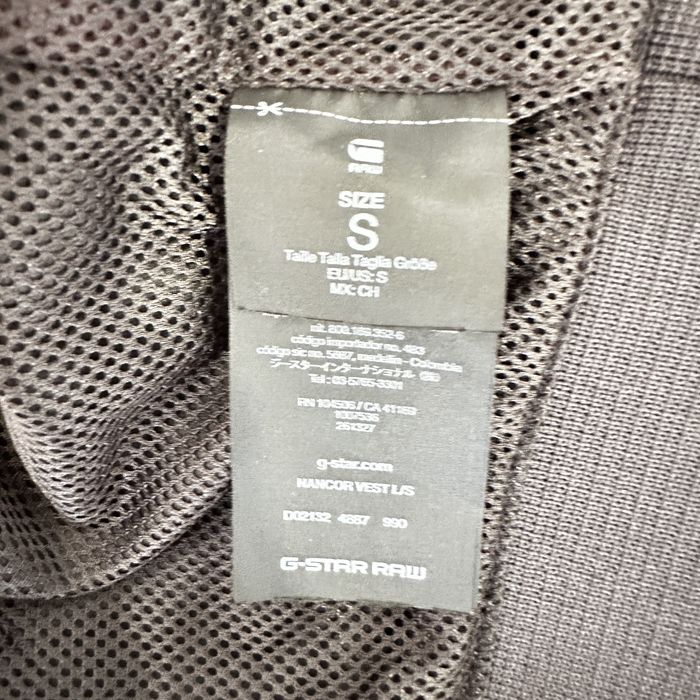 G-star Nancor Vest размер S Черно шушляково яке