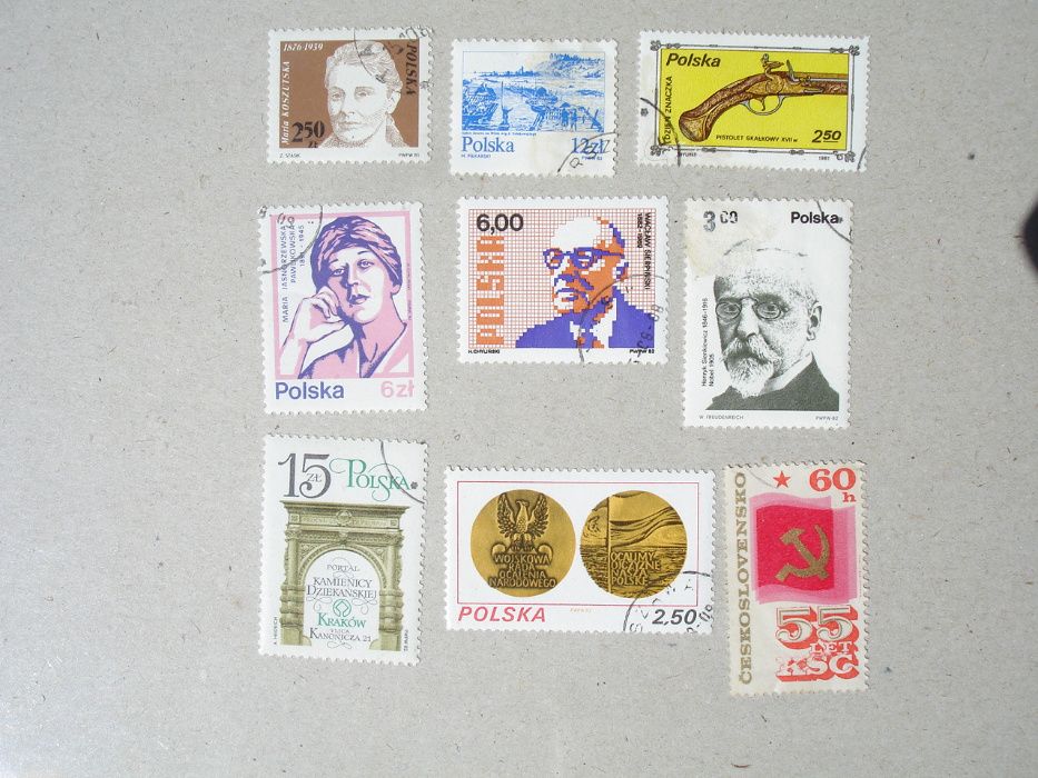 Пощенски марки Виетнам, Полша, НРБ