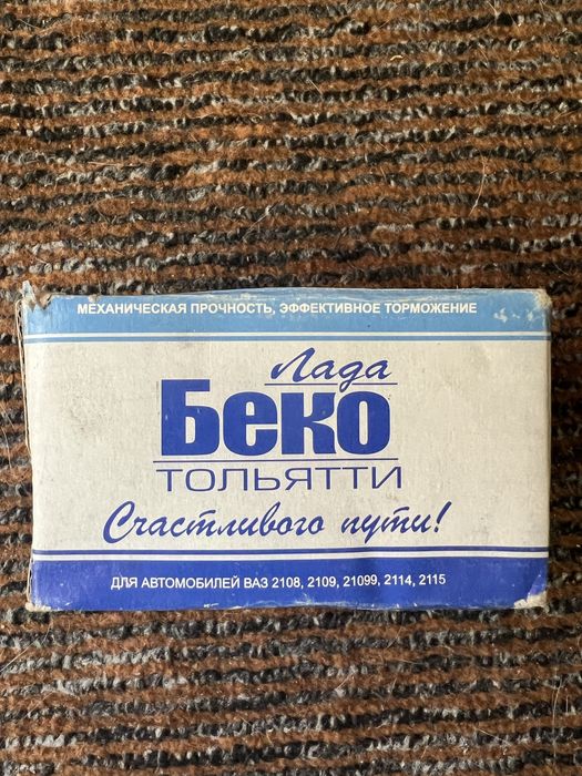 vaz kalotka masliniy filtr toplivniy filtr yengi sotiladi