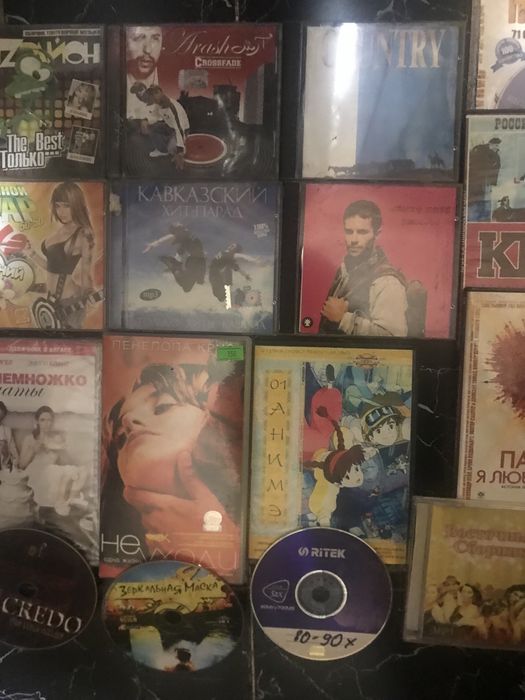 Продам диски и  муздиски