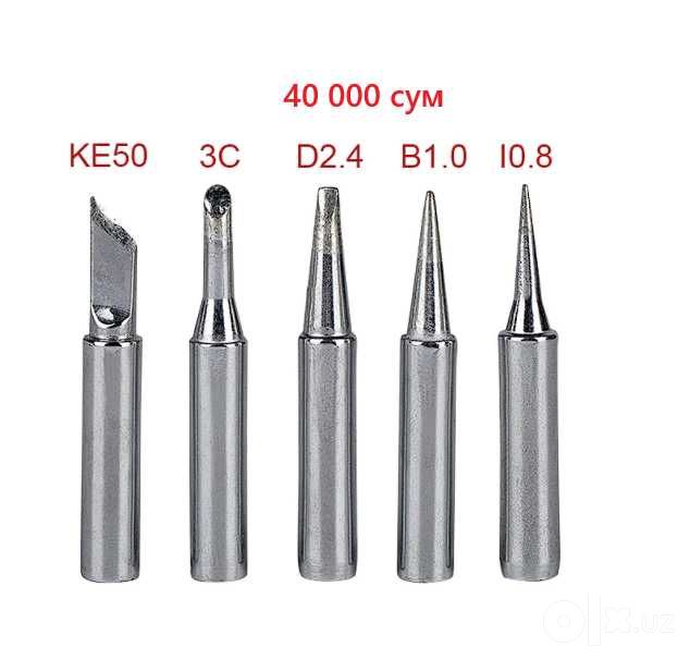 Новый паяльный комплект JCD 908S 80W с регулировкой температуры 4 вар.