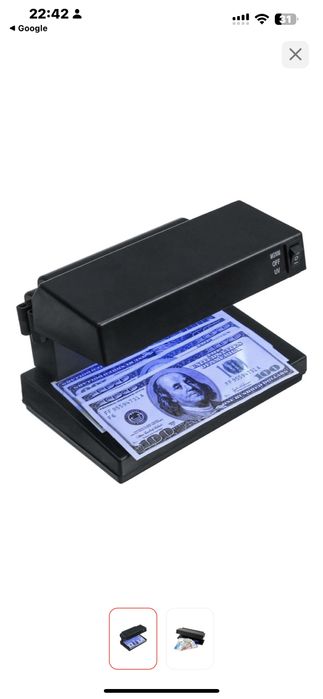 Детектор валют.        .