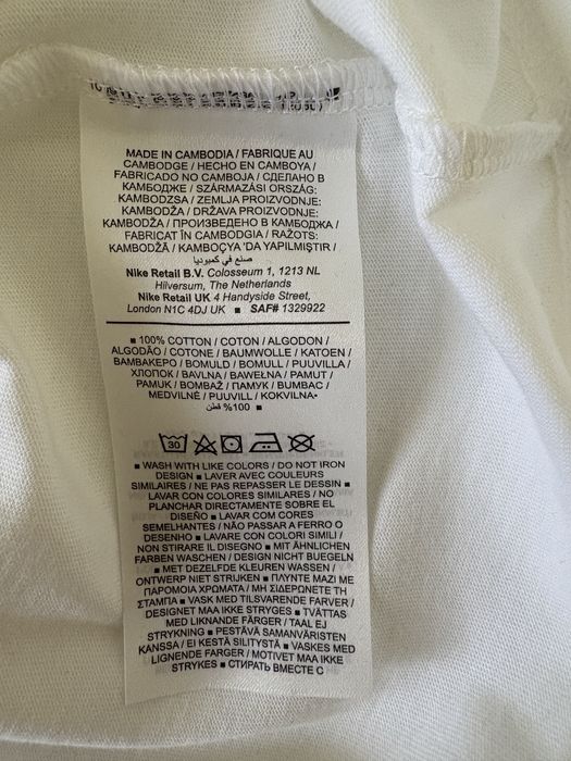 Tricou barbati Jordan