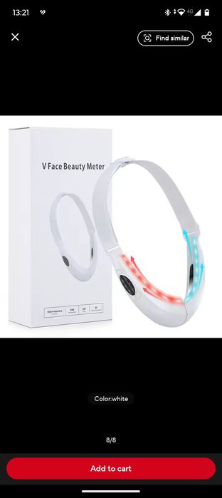 EMS Уред за премахване на двойна брадичка