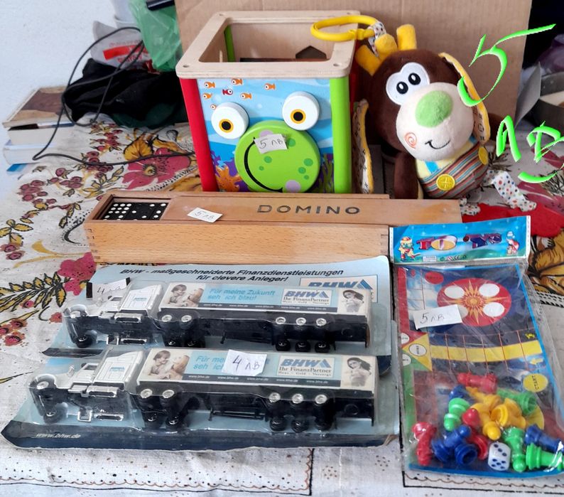 За бебета и деца