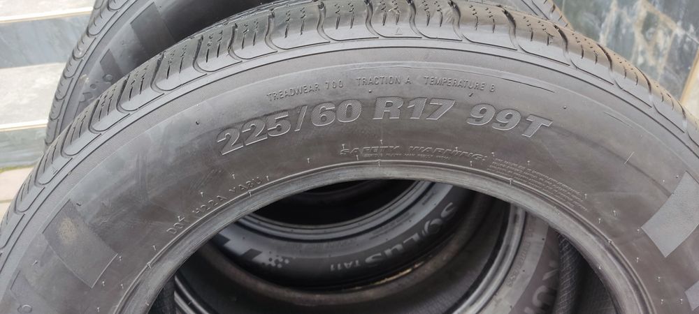 Балон Кумхо размер 17/4 шт 225*60