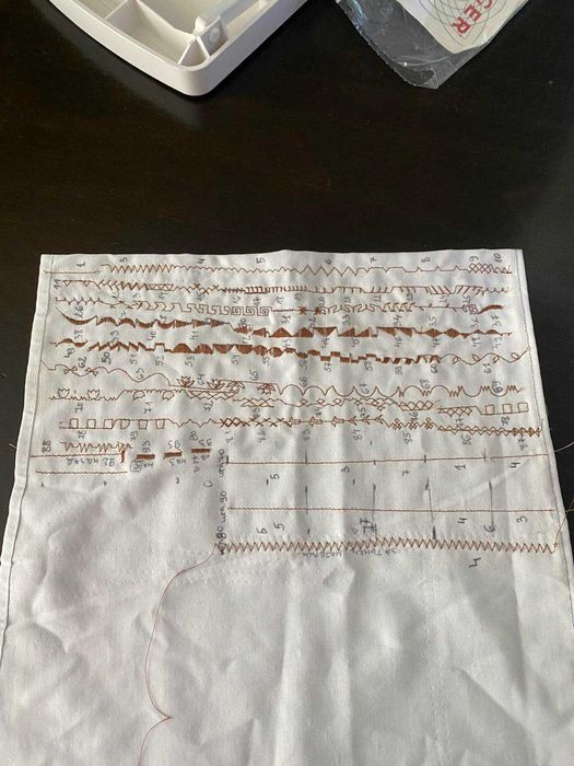 Singer Brilliance Serenade C520L /Шевна машина