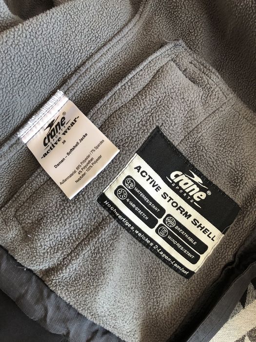 Яке ветровка размер S