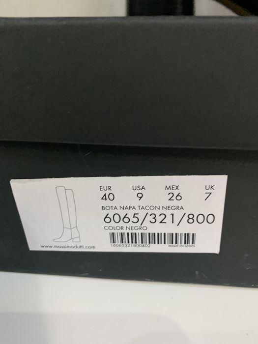 Сапоги Massimo Dutti