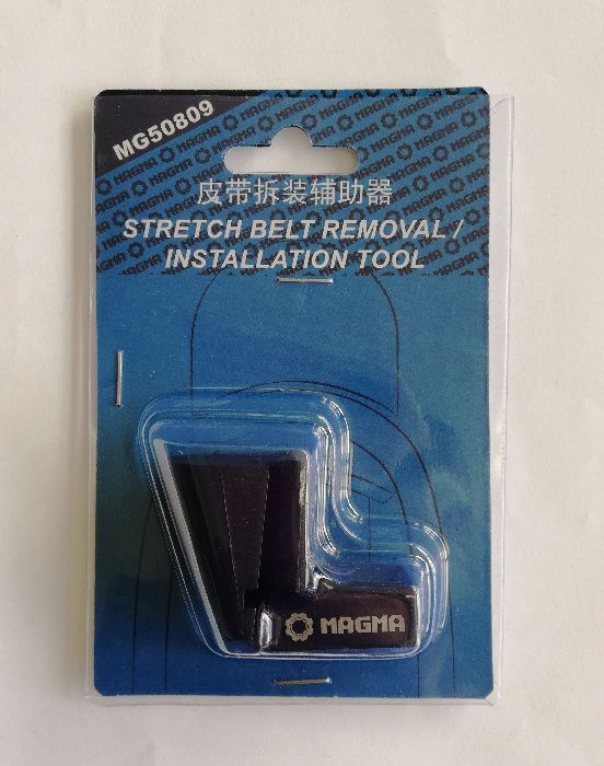 Инструменти за демонтаж и монтаж на пистов ремък к-т 2 части  50809