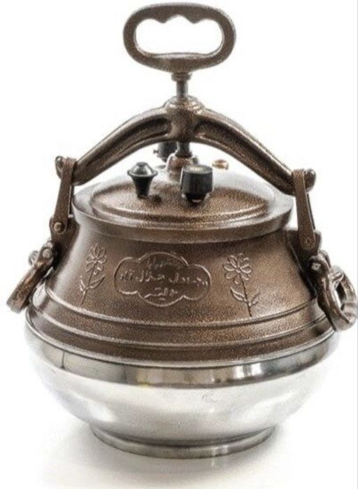 Авганский казан сатылады.