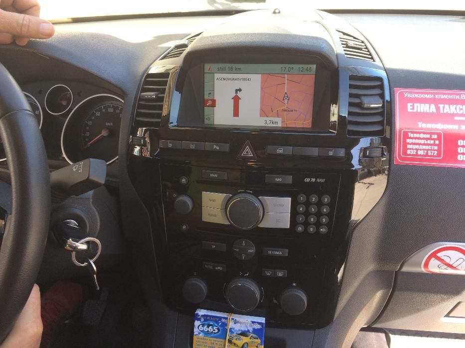 Диск за навигация OPEL CD70 NAVI OPEL DVD90 NAVI 2019г.opel cd70 dvd90