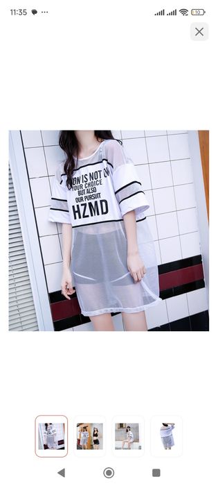 Купальник подростковый