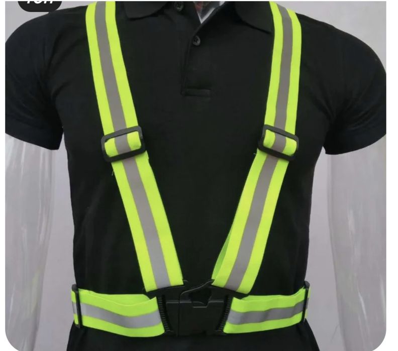 Сигнальный жилет