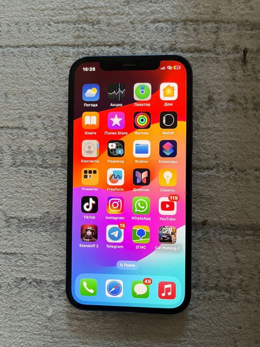 iPhone 12 Без ремонта