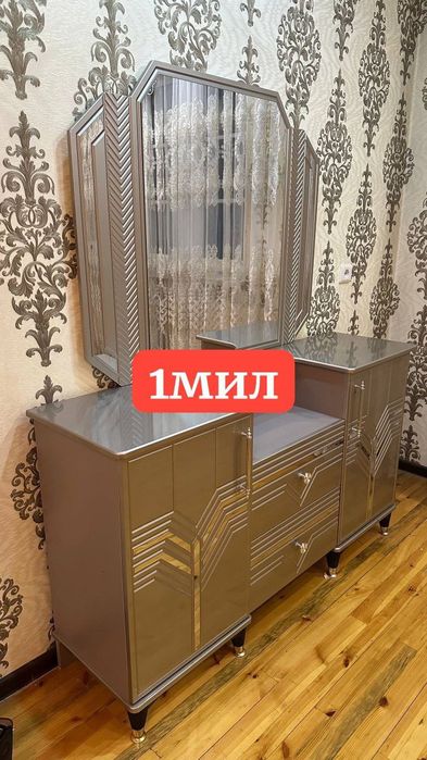 Мебель бу разное