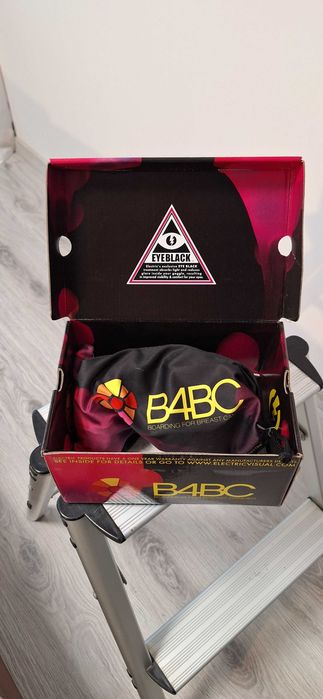 ски маска "Electric" за деца