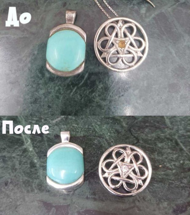 Заточка ножей/ремонт ювелирный изделий/ремонт очков/заточка цепей б/п