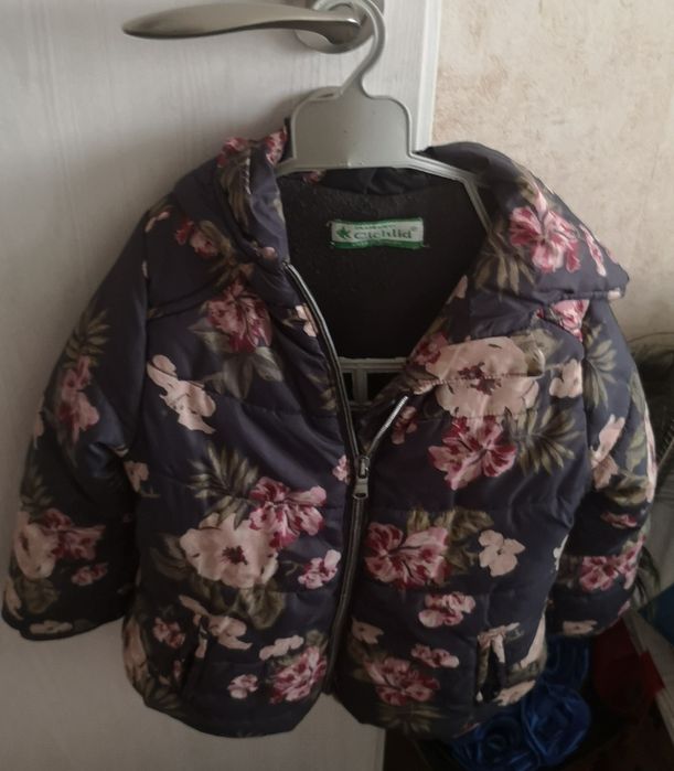 Детско зимно яке 110 рр