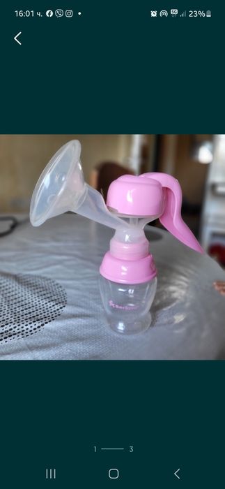 Електрическа помпа за кърма