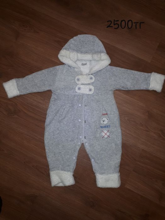 Комбинезон, слип