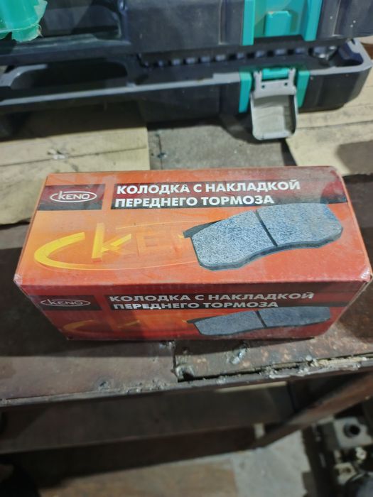 Передние тормозные накладки УАЗ