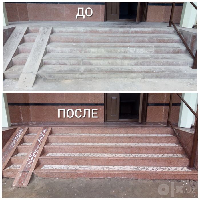 Basseyn, granit, mramor, kafel, bruschatka tozalsh