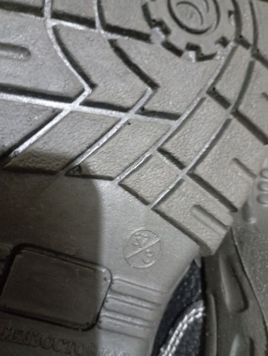 Продам спецобувь