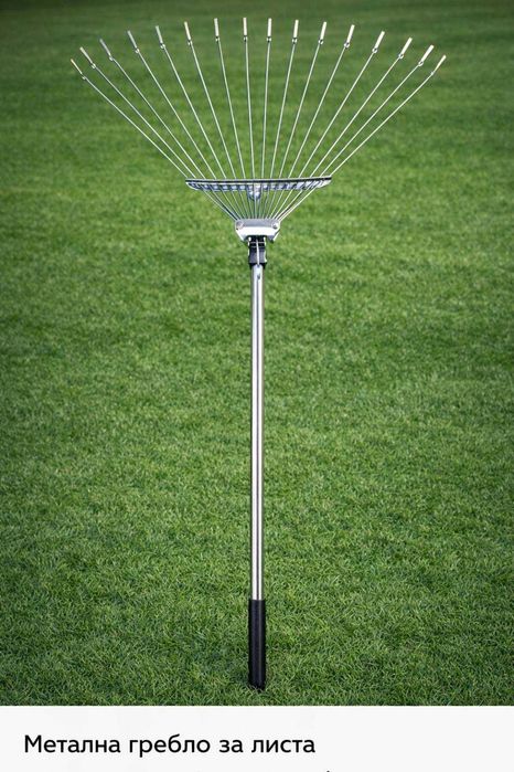 Гребло метално тип ветрило сгъваемо