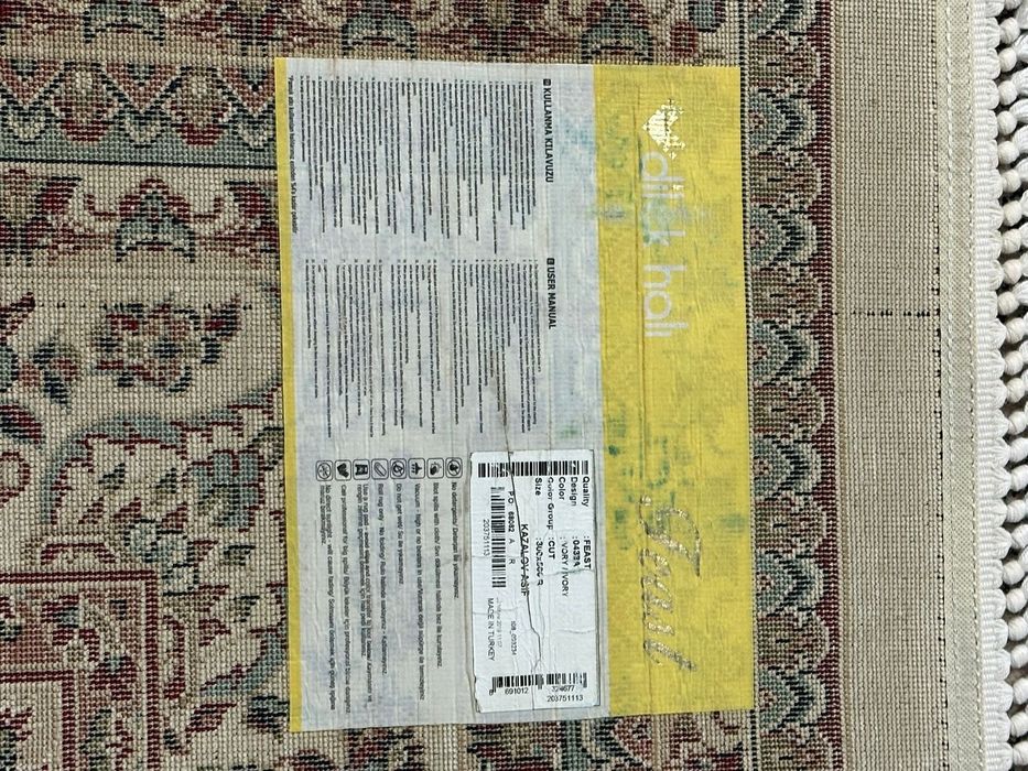 Турецкий ковер 5/3