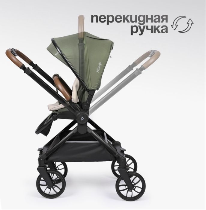 Продам коляску 2 в 1