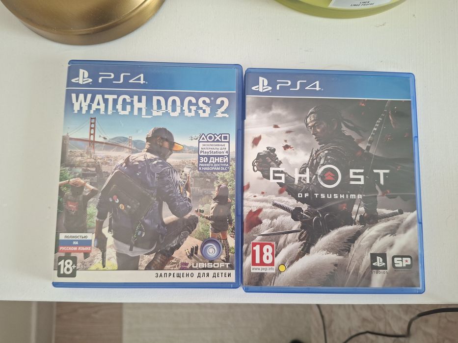 Диски для PlayStation