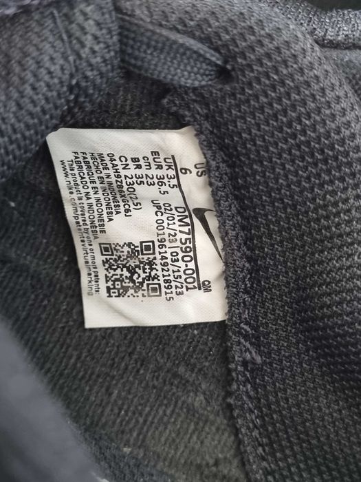 Дамски маратонки Nike