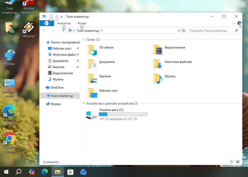 Dell Latitude 7400  i5 8365U/16GB/256SSD/FHD/Подсветка