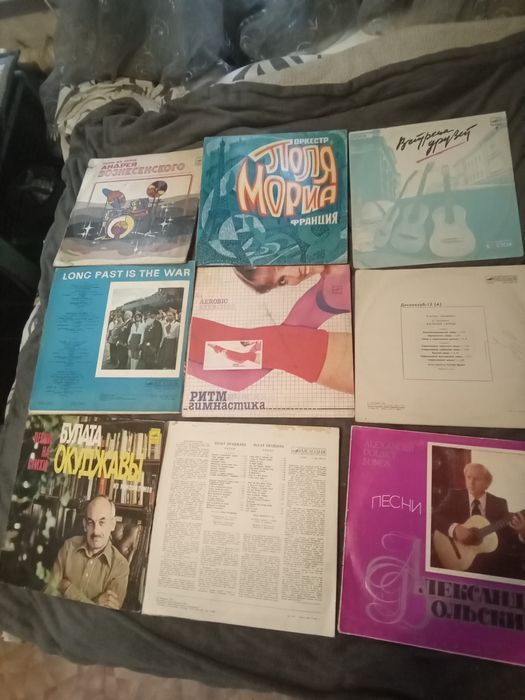 Пластинки виниловые