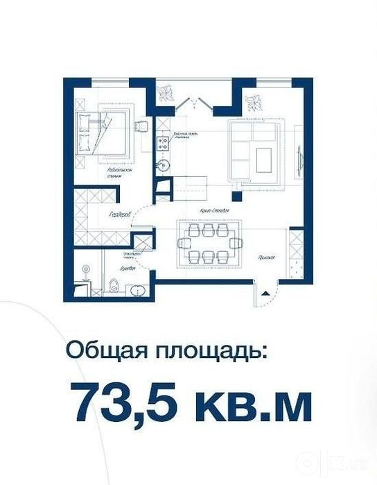 ЖК Meridian , паркентский, 2/9/12, 76 м², коробка