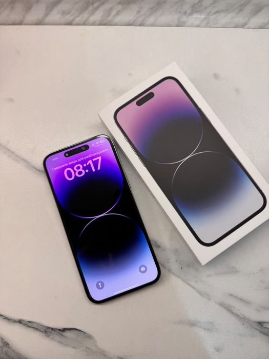 Iphone 14 Pro Max