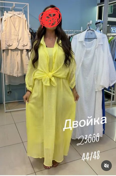 Сарафан+рубашка новое