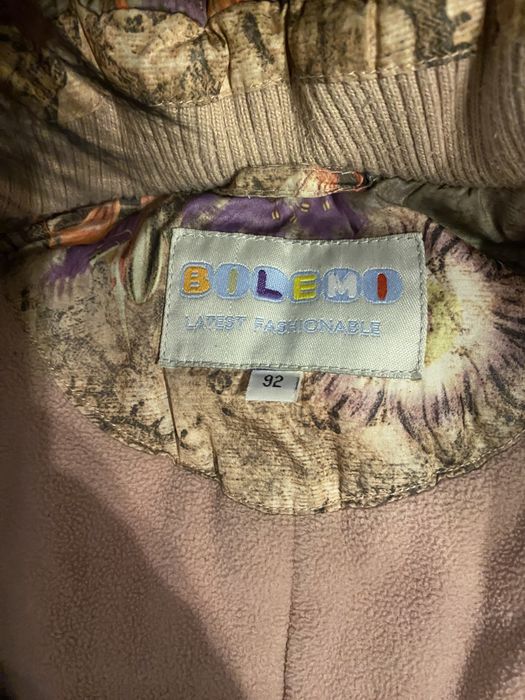 Детский комбинизон