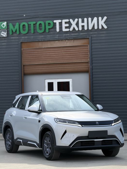 Nasiya  savdo   byd yuang up maslo